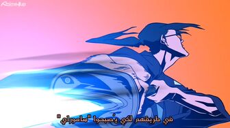 [Anime4up] SC EP 08 [BD-FHD]